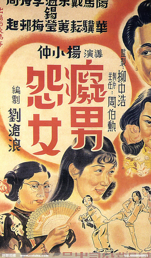 存款证明和认筹金